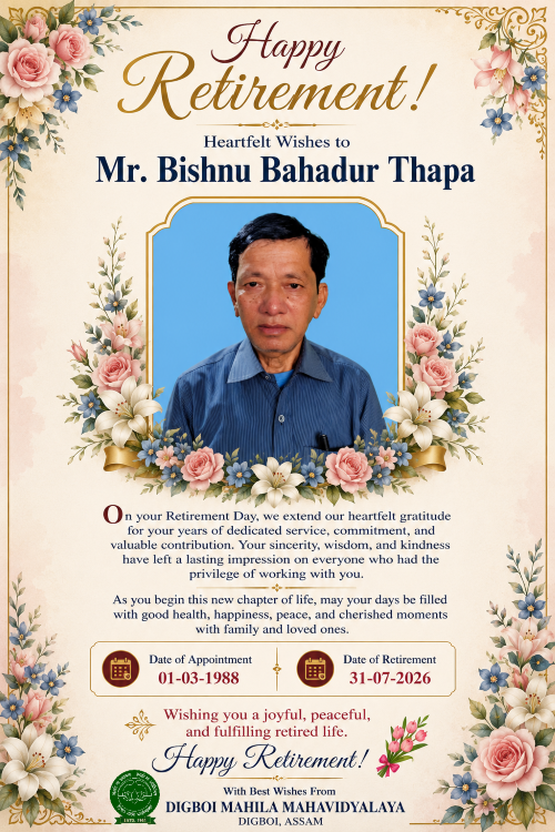 Happy Retirement - Mr. Bishnu Bahadur Thapa