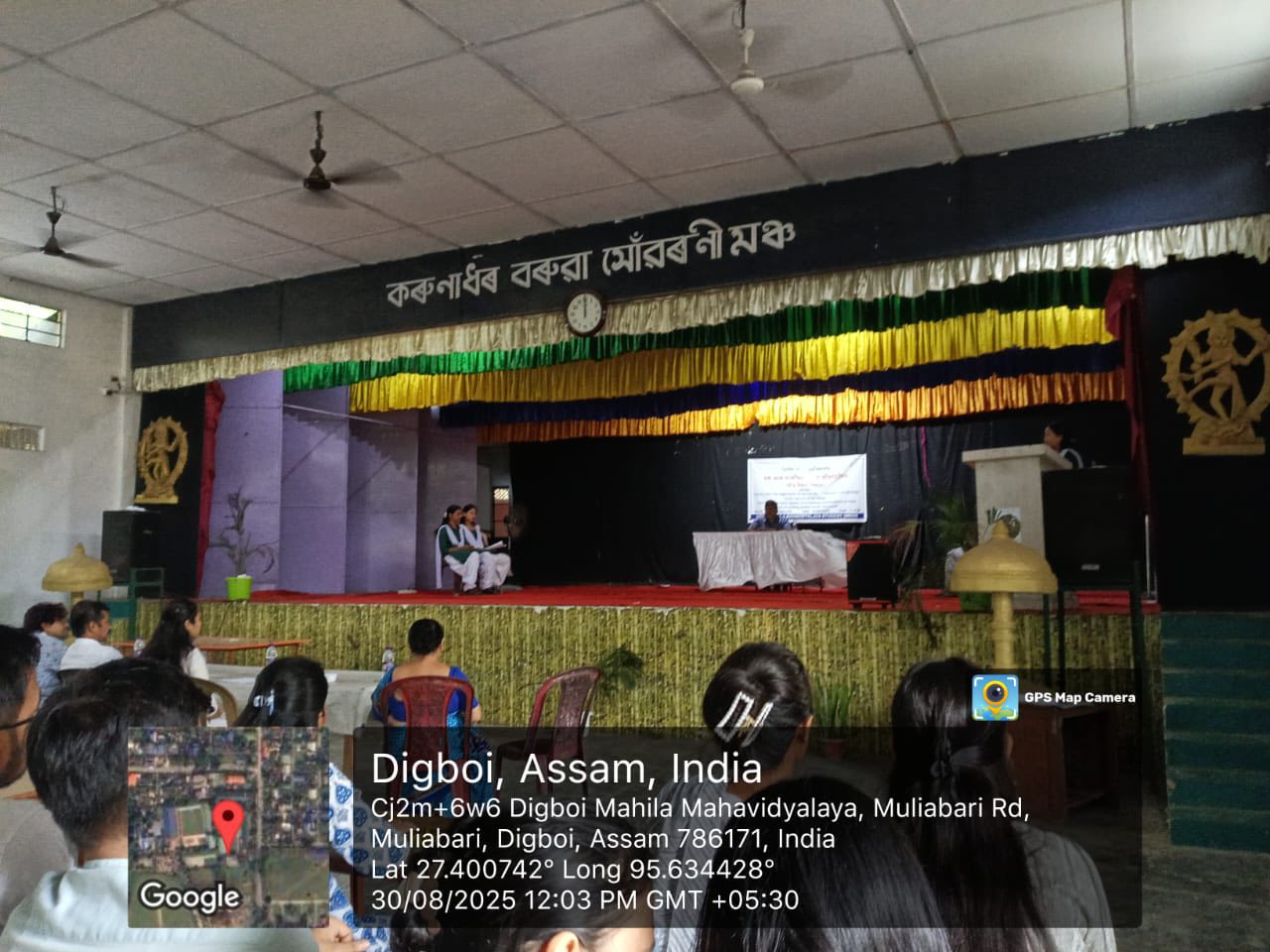 Debate and Extempore Speech Competition on the Occasion of National Sports Day, 2025